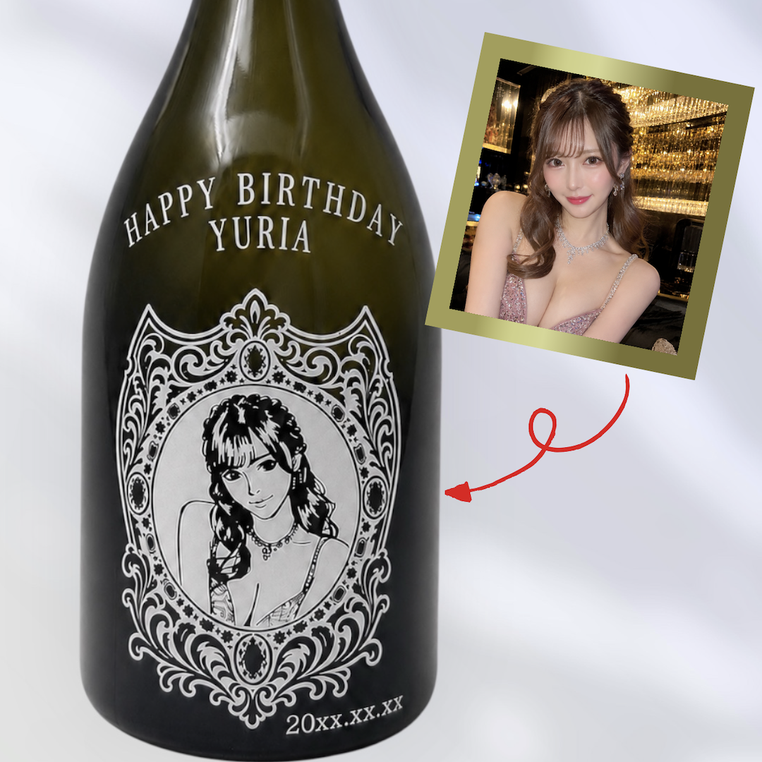 【名入れ・シャンパン ドン・ペリニヨン 白・似顔絵彫刻】ジュエルデザイン 誕生日・結婚祝い・記念日など特別な日にふさわしいドン・ペリニヨンの名入れお酒ギフトです