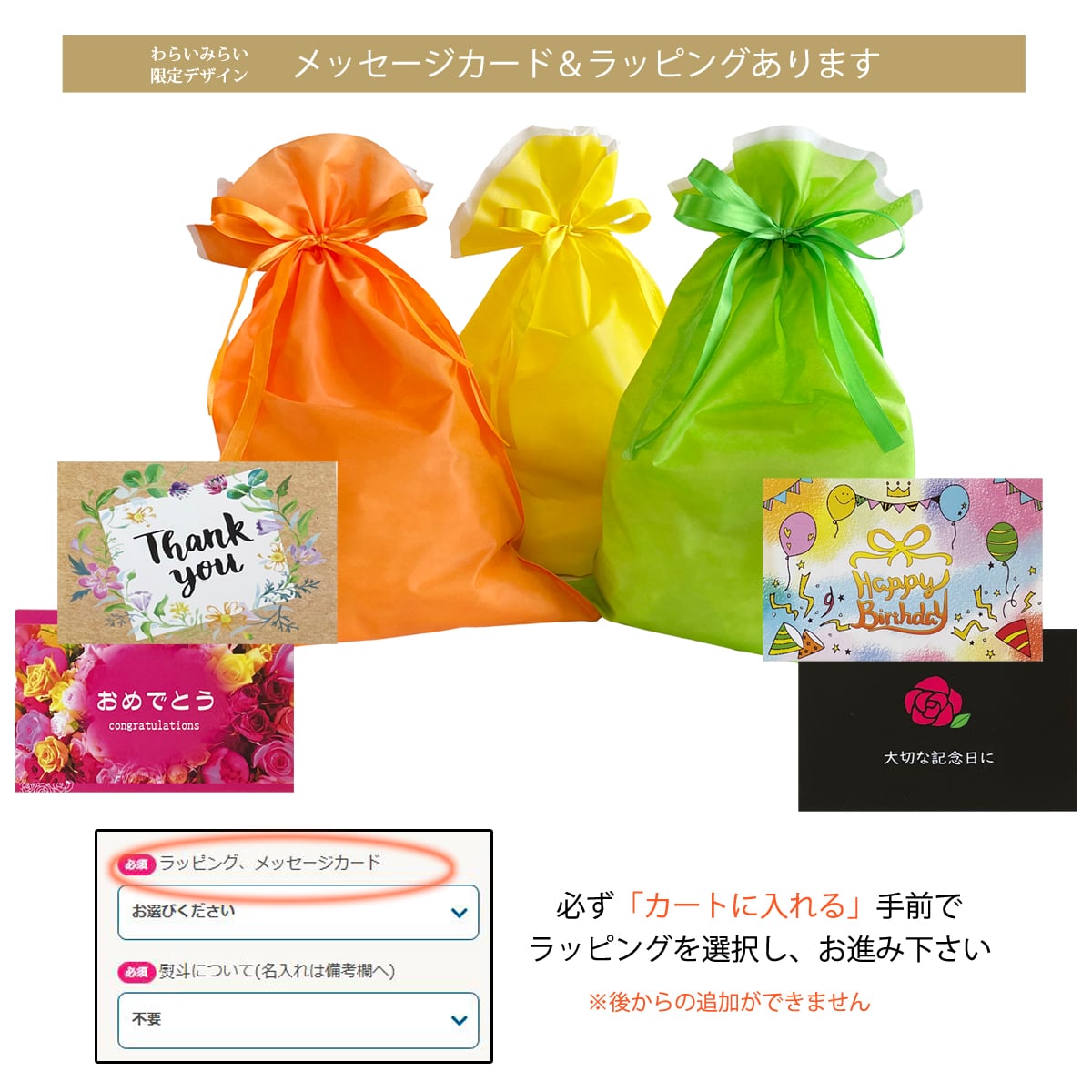 市田柿 ミルフィーユ スタンダード 干し柿 スイーツ バター チーズ 2本 6本 ギフト 送料無料 のし対応 市田柿フロマージュ バターサンド チーズサンド 和菓子 個包装 誕生日 内祝い 敬老の日 プレゼント お取り寄せスイーツ 柿のミルフィーユ 柿重ね