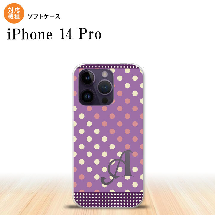 iPhone14 Pro iPhone14 Pro スマホケース 背面ケースソフトケース ドット 水玉 C 紫 ピンク +アルファベット 2022年 9月発売 nk-i14p-tp1652i