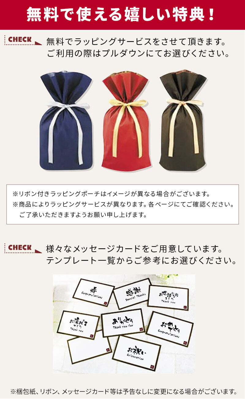 魔王 名入れ ロックグラス コースター セット 魔王 名入れ 焼酎 芋 お酒 720ml 魔王 ロックグラス セット  名前入り プレゼント ギフト 面白い センス 定年退職 還暦祝い 退職祝い 男性 女性 お祝い 古希 喜寿 傘寿 米寿 卒寿 白寿 百寿 敬老の日