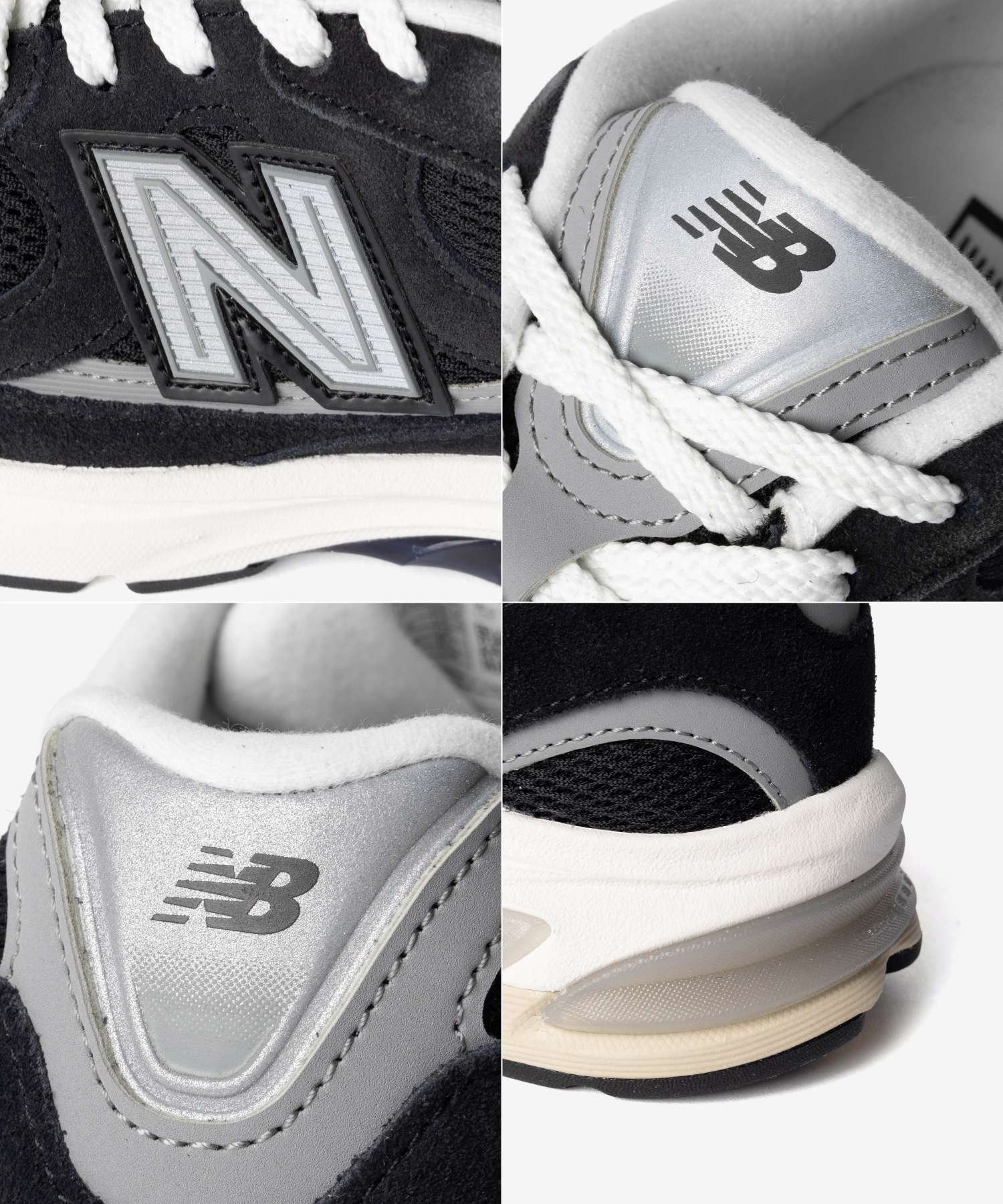 ニューバランス New Balance ABZORB U2010 アブゾーブ スニーカー ユニセックス レディース メンズ  シューズ