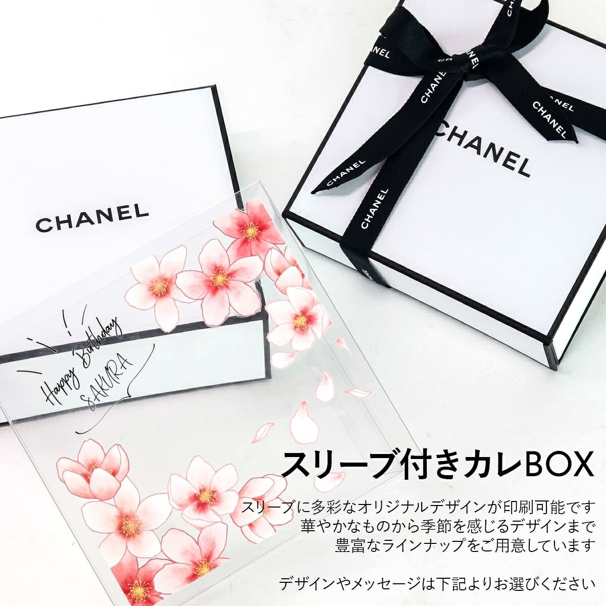 シャネル リップ chanel リップ 女性 誕生日プレゼント 女友達 シャネル グロス シャネル 口紅 chanel 口紅 リップ シャネル リップスティック chanel リップスティック chanelリップ コスメ