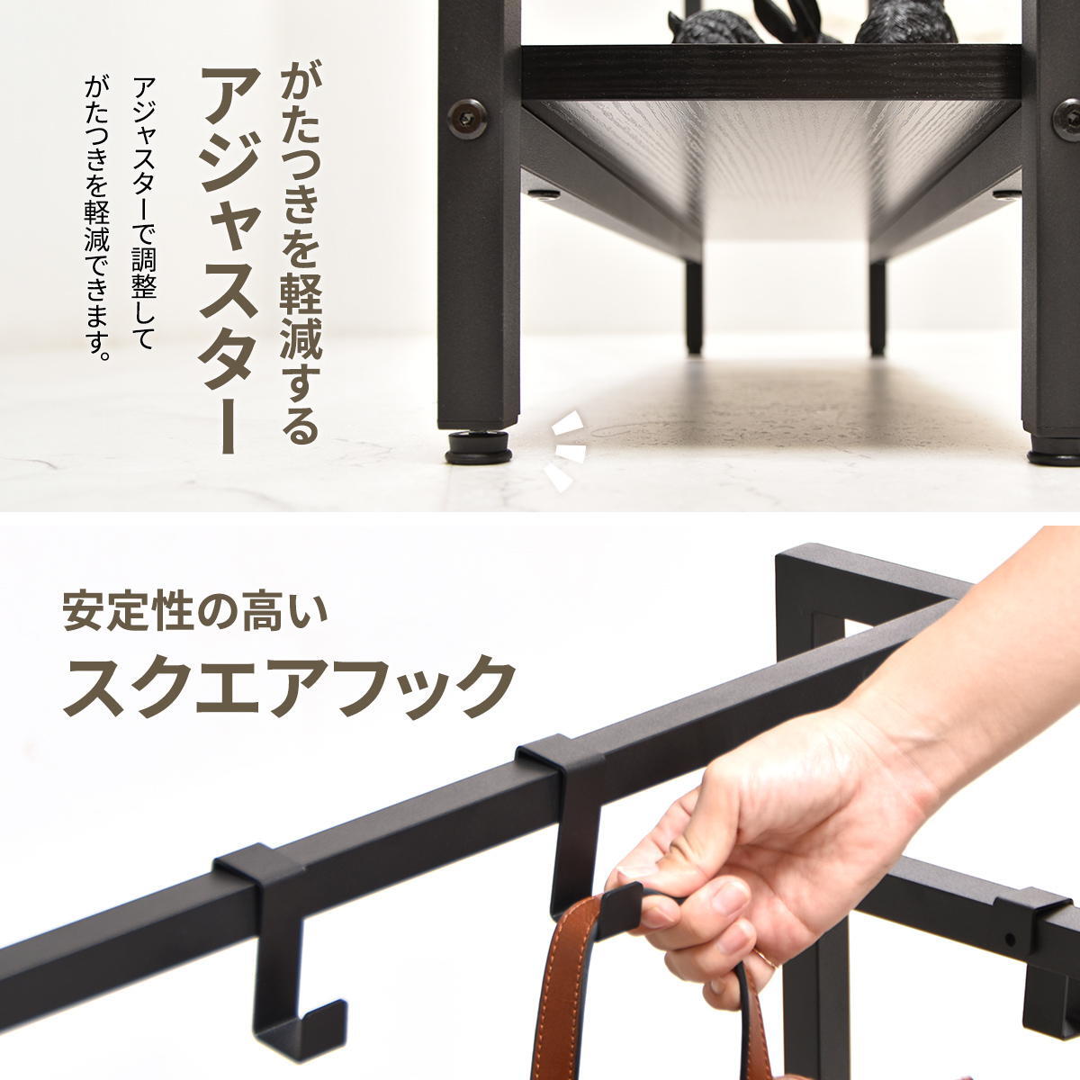 フック付き マルチ収納 KAKERU ONES0253 かばん収納 バッグホルダー