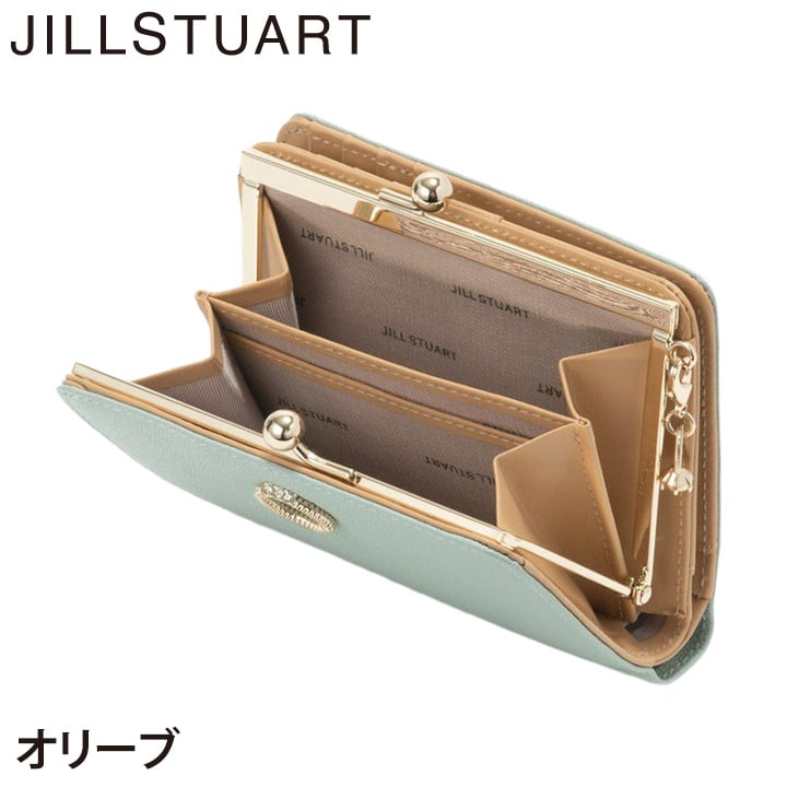 ジル スチュアート 財布 二つ折り レディース 牛革 エターナル 口金 コンパクト ギフト JILL STUART