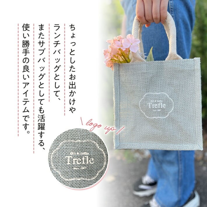 ハンドクリーム と タオルチーフ ギフト ハンドクリーム ギフトセット リボンブルーバッグ 春 マーガレット ＆ ビー(蜂) キーチェーン付き マチルドエム 香りのストーン 入り ギフト 誕生日プレゼント そのまま贈れる 送料無料 可愛い 女性 女友達 人気 誕生日 退職 卒業 送別 祝い お礼 プチギフト プレゼント