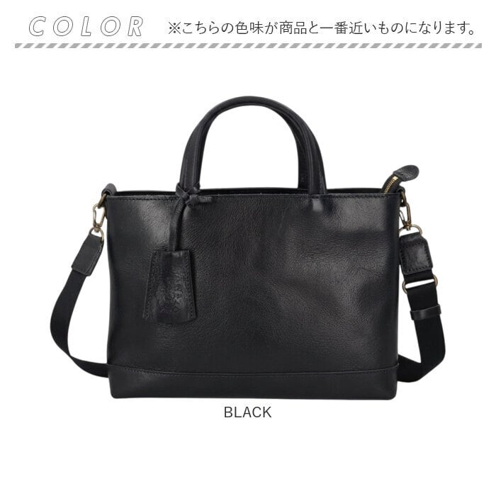 Zeha バッグ ツェハ 290-9981 通販 日本製 姫路レザー トートバッグ 2way ショルダーバッグ 斜めがけバッグ ドライビングトート ゴルフトートバック メンズ 大きめ ブランド 通勤 ビジネス 旅行 大人 男性 紳士 本革 メンズバッグ