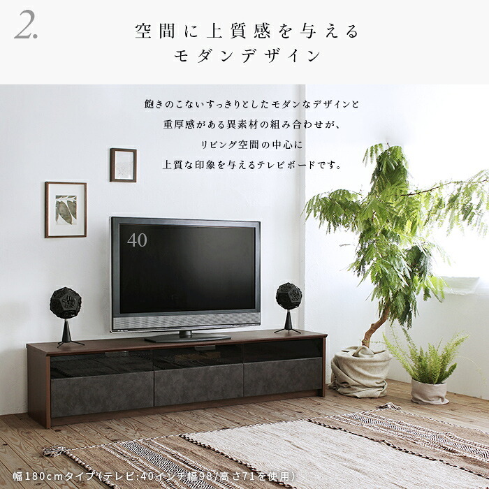 テレビ台 テレビボード 国産 完成品 木目 石目 強化ガラス 北欧 背面 ローボード 収納 おしゃれ 石 ストーン 木目調 木 tv台 tvボード 日本製 大川 ウォールナット ブラウン ナチュラル リビング 幅120cm 新生活