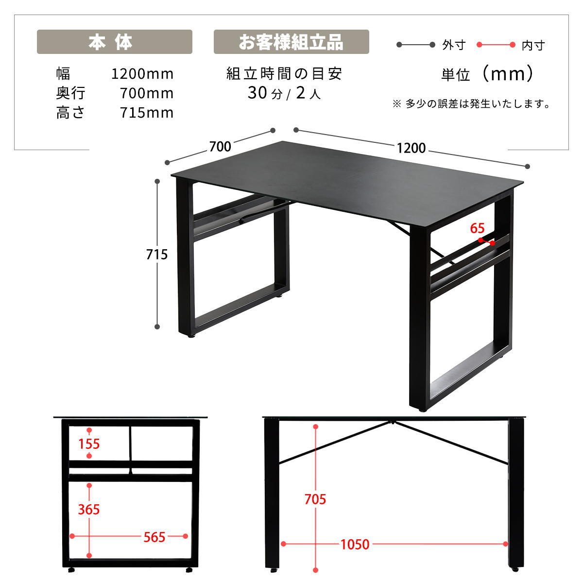 CERABILL 収納付きダイニングテーブル 幅120 CEDT0332 セラミックテーブル ダイニングテーブル シンプルスタイル モダン 角型 セラミック ガラス おしゃれ幅120cm 奥行70cm 高さ71.5cm 新生活