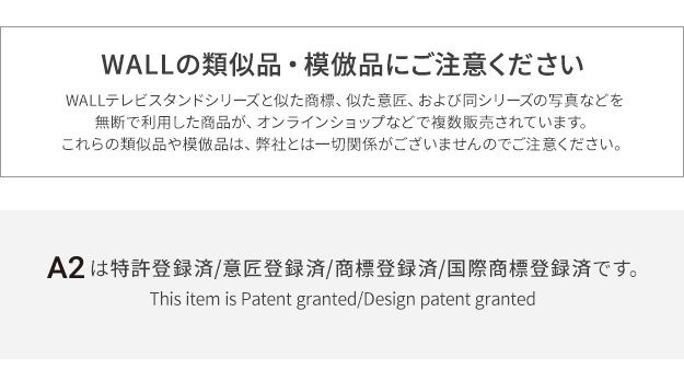 WALL SEVENSTAND セブンスタンド A2ハイ・ラージタイプ対応 ポータブルゲーム機ホルダー Nintendo Switch ニンテンドースイッチ テレビ台 テレビスタンド TVスタンド 部品 パーツ 収納棚 ゲーム機収納 スチール製 TV台