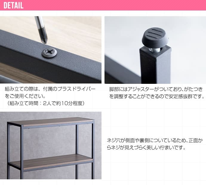 テレビ台 テレビボード トシェルフ 木製 アイアンフレーム 3段 タバス TABAS アンティーク調 幅80 アイアンラック オープンラック 北欧 おしゃれ 無垢材 アイアン シェルフ ディスプレイ ＴＶ台 棚 スチールシェルフ 新生活