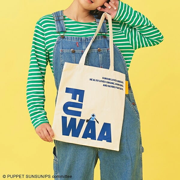 パペットスンスン キャンバストートバッグ (FUWAA) ACCOMMODE アコモデ