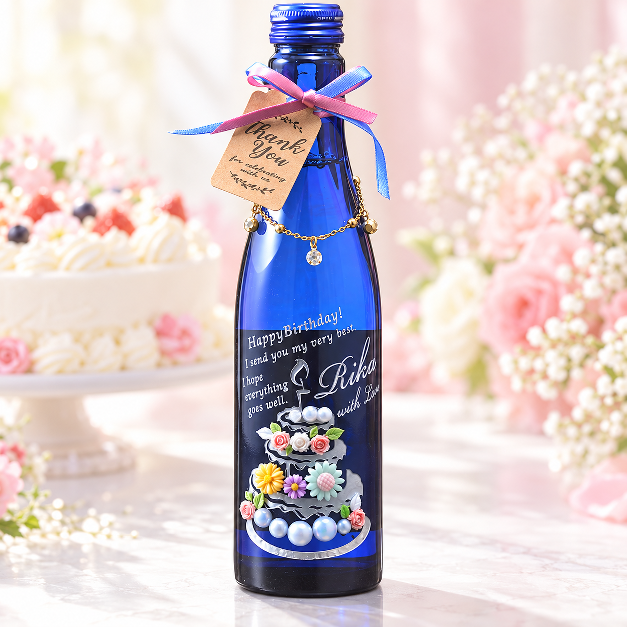 退職 異動 名入れ SXX 日本酒 宝酒造 松竹梅白壁蔵 澪 スパークリング日本酒 300ml デコ仕上げ ボトルネックレス・タグ・リボン付 布張りBOX入り / プレゼント ギフト 退職 記念 誕生日 長寿 祝い 青 ブルー かわいい お洒落 女性