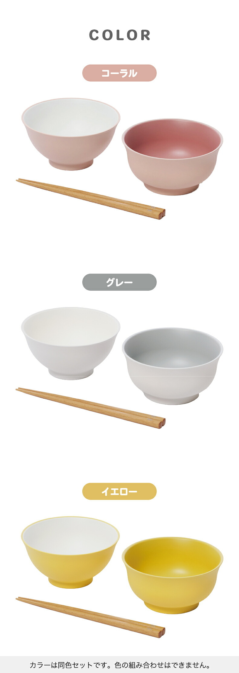 子供用食器 tak キッズディッシュ ご飯椀 汁椀 箸 3点セット ギフトボックス入り 日本製 KIDS DISH こども食器 ベビー食器 出産祝い お食い初め 誕生日 プレゼント 離乳食 電子レンジ・食洗機対応 割れにくい 収納可 おしゃれ かわいい 北欧 男の子 女の子 新生活 お祝い