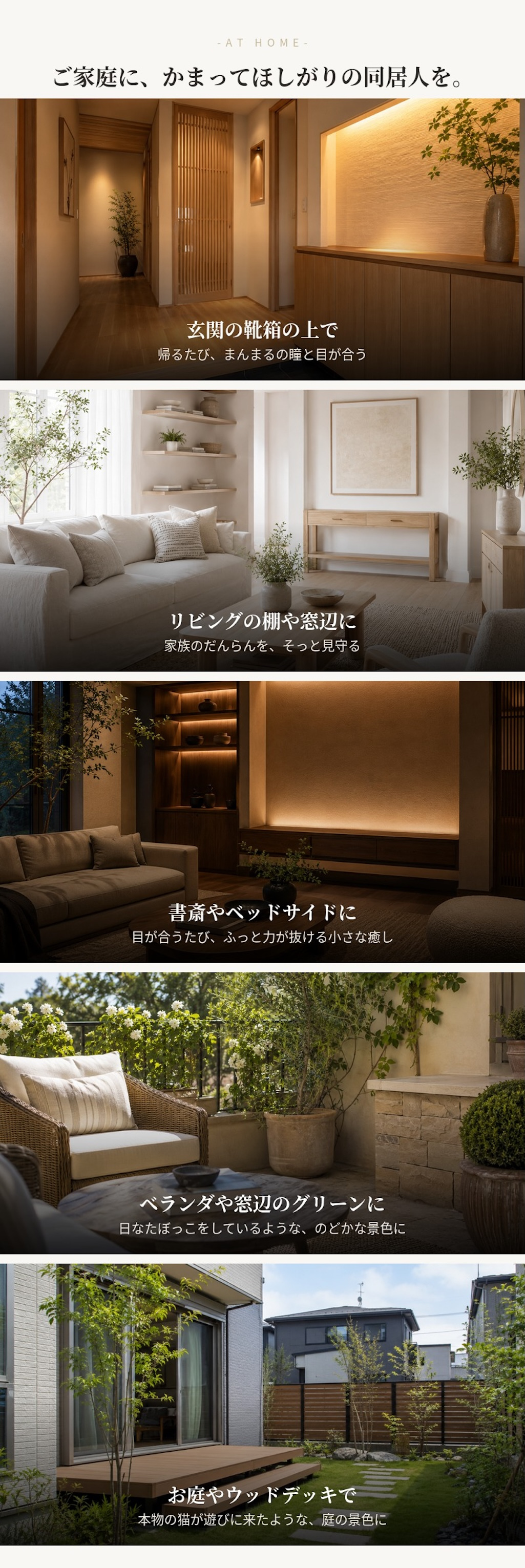 置物 woobia ウービア クリーム じゃれるミルクティー猫 子猫 幅19.5cm 寝転び 薄茶 淡い茶トラ リアル 本物そっくり イギリス生まれ 職人手彩色 玄関 インテリア 癒し 新築祝い 引っ越し祝い 誕生日 退職祝い お礼 お祝い ギフト プレゼント 猫好き ミルクティー色の猫好き