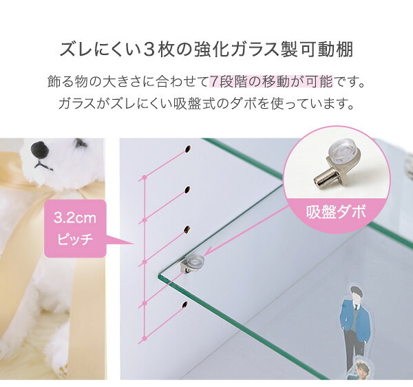 推し活 棚 推し活収納 コレクションキューブラック 深型タイプ QCLR-D29--WH ホワイト 深型 ホームテイスト コレクション キューブラック アイドル フィギュア アクスタ トレカ ガラス扉 展示 キューブ 新生活
