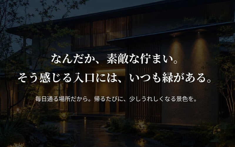 植木鉢 おしゃれ 大型 軽量 20号 17号 13号 鉢カバー KONTON コントン コーテス ラウンド 丸型 屋外 高級 北欧 モダン ナチュラル 観葉植物用 サボテン シンボルツリー 特大 玄関 ベランダ テラス インテリア プランター 深型 セメント テラゾ グレー