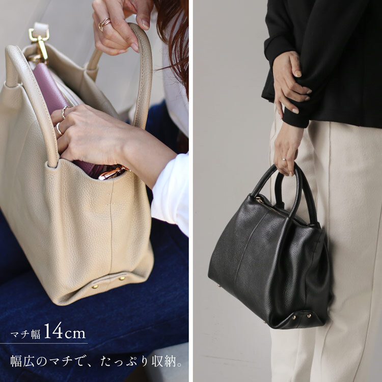 本革 バッグ レディース mieno spira ブランド 牛革 革 レザー ショルダーバッグ トートバッグ 2WAY ショルダーベルト付き ハンドバッグ 斜めがけ オフィス 通勤 黒 ブラック ベージュ ママ 卒業式 入学式 ギフト プレゼント 5F (07000195r)