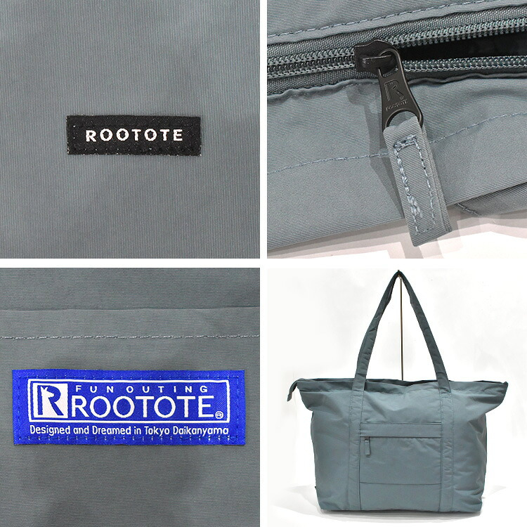 トートバッグ ルートート ROOTOTE SCグランデジップ 3707 レディース メンズ 大きめ 軽量 ファスナー付き 大容量 無地 キャリーオン 肩掛け A4 A3 入る 撥水 ナイロン 旅行 1泊2日 アウトドア キャンプ シンプル おしゃれ かわいい 黒 ブラック グレー ブラウン 赤 レッド