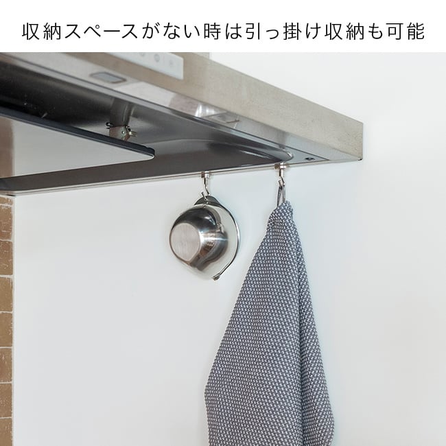 すっきり暮らす キレッキレボウル 9cm[ステンレスボウル カップ 卵 注ぎ口 ボウル ステンレス 小さめ 小鉢 計量カップ 200ml 目盛り付き 調理器具 キッチンツール 燕三条 日本製 国産 ビーワーススタイル 液だれしない]