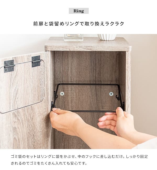 ゴミ箱 ごみ箱 ゴミバコ ごみばこ ダストボックス ダストBOX スイング式 ウッド 木目 45L 45リットル 北欧 大容量 キッチン リビング 寝室 大きい 角型 屋内 おしゃれ シンプル モダン スイング式ダストボックス スリム デスク コンパクト