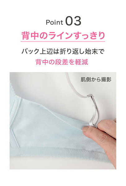 ワコール 小さく見せるブラ ブラジャー BRB453 3/4カップワイヤー DEFカップ レーシィタイプ【セール】