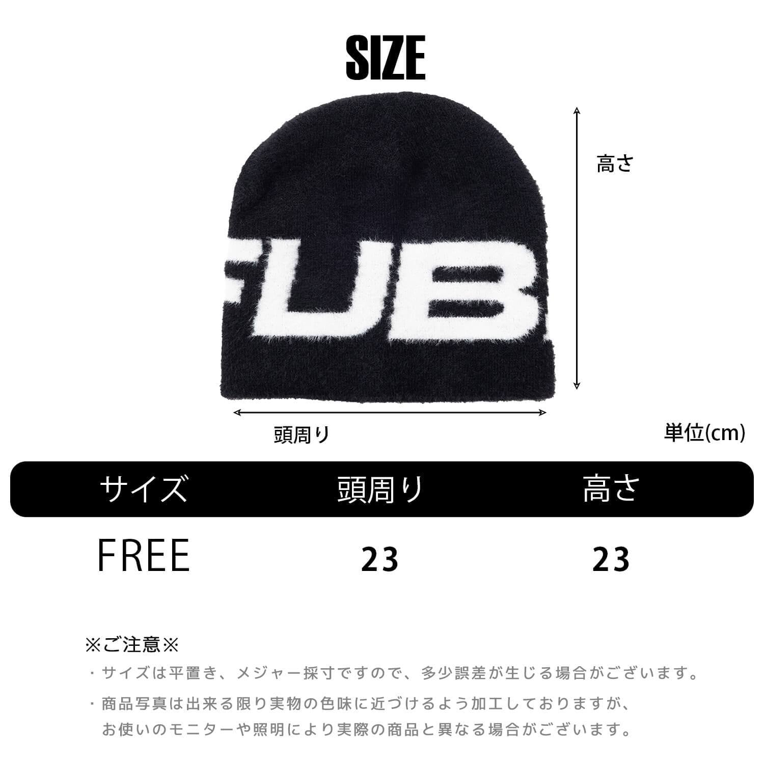 FUBU フブ ニットキャップ メンズ シャギー ビーニー ニット帽 防寒 アクリル ブランド ギフト プレゼント ヒップホップ ダンス レディース ユニセックス 秋冬 fam-62901 2026FW karlas