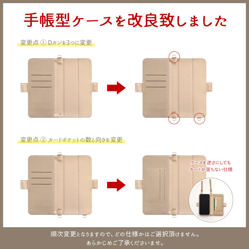 【くすみ SH-51A AQUOS R5G専用 レザーorキルティング手帳ケース(4L)】スマホ ケース スマホカバー Aquos aquos アクオス R5G アールファイブジー 5G 携帯ケース 韓国 レザー 革 皮 ギフト(メール便送料無料)受注生産