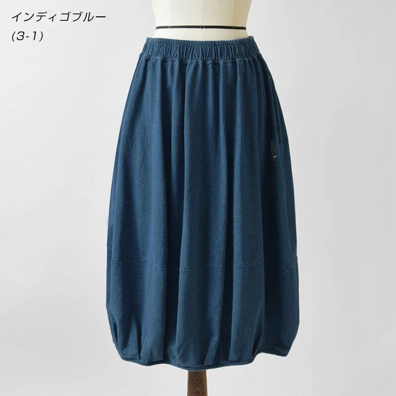 【BARNDOOR バーンドア】ミニ 裏毛 バルーン スカート(1217006)レディース 秋 冬 ロング ミモレ丈 ゆったり 体型カバー スウェット  ナチュラル 服 おしゃれ コーディネート コクーン 人気 30代 40代 50代 母の日 クリスマス ギフト プレゼント