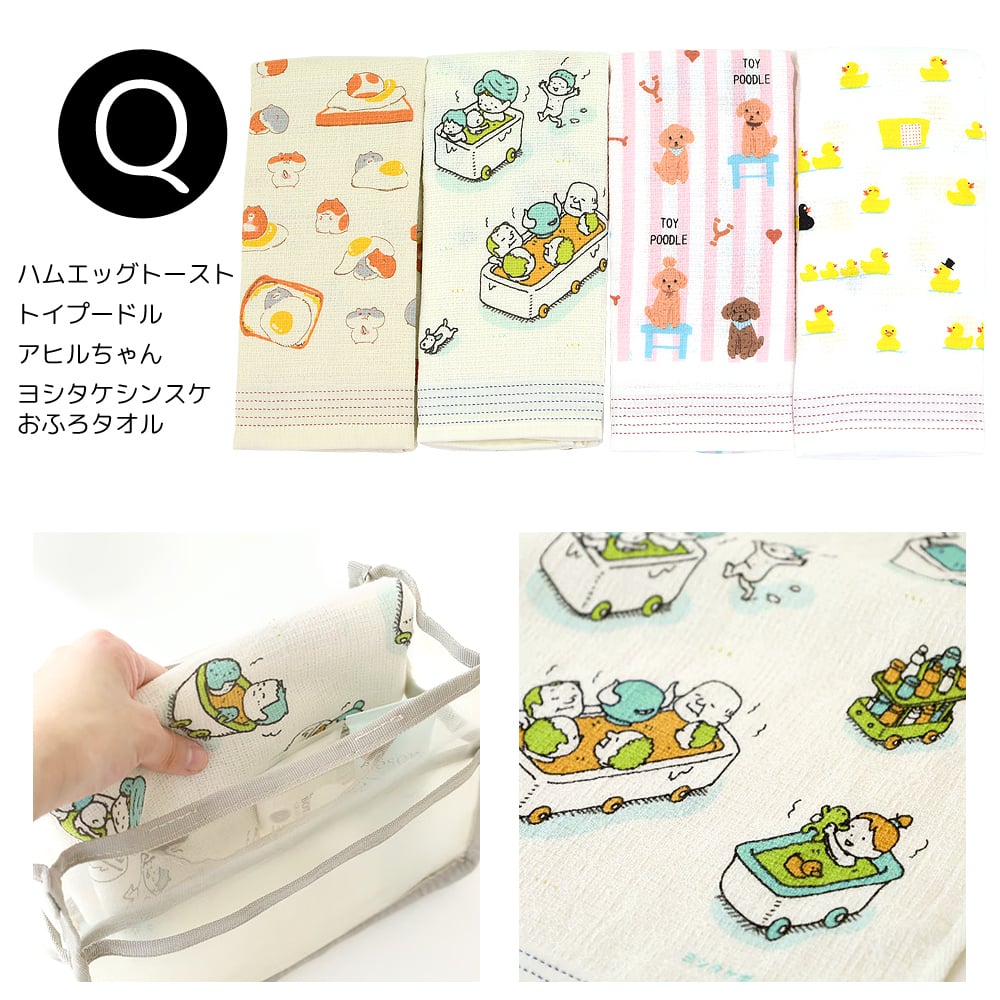 日本製 今治産 タオルてぬぐい 4枚セット 手ぬぐい てぬぐい 33×100cm 布ごよみ 和柄 スポーツタオル フェイスタオル 手ぬぐいタオル アウトドア スポーツ キャンプ サウナ お風呂 ヘアターバン 綿100％ 吸水 速乾 軽い ヨガ ギフト プレゼント 男性 女性【送料無料】【有料ギフトラッピング対象品】