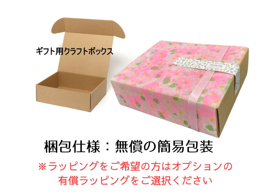 ◆花時計 【BOX FLOWER エレガント・スクエア】ライトブルー 置時計 ・掛時計 ハンドメイド 