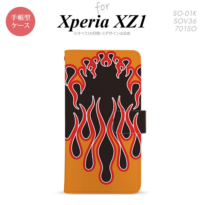 【手帳型 スマホ カバー ケース】【SO01K】【エクスペリア XZ1】手帳型 ケース SO-01K スマホ カバー Xperia XZ1 エクスペリア ファイヤー 黒×赤 nk-004s-so01k-dr1304【メール便送料無料】