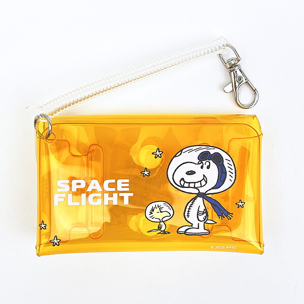 スヌーピー ふたごポーチ (オレンジ) アストロノーツ SNOOPY