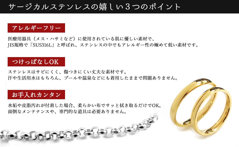 ペアネックレス サージカルステンレス ダイヤモンド ゴールド テディベア付き 送料・名入れ・無料 即日発送 メンズ・レディース セット close to me St ペアアクセサリー