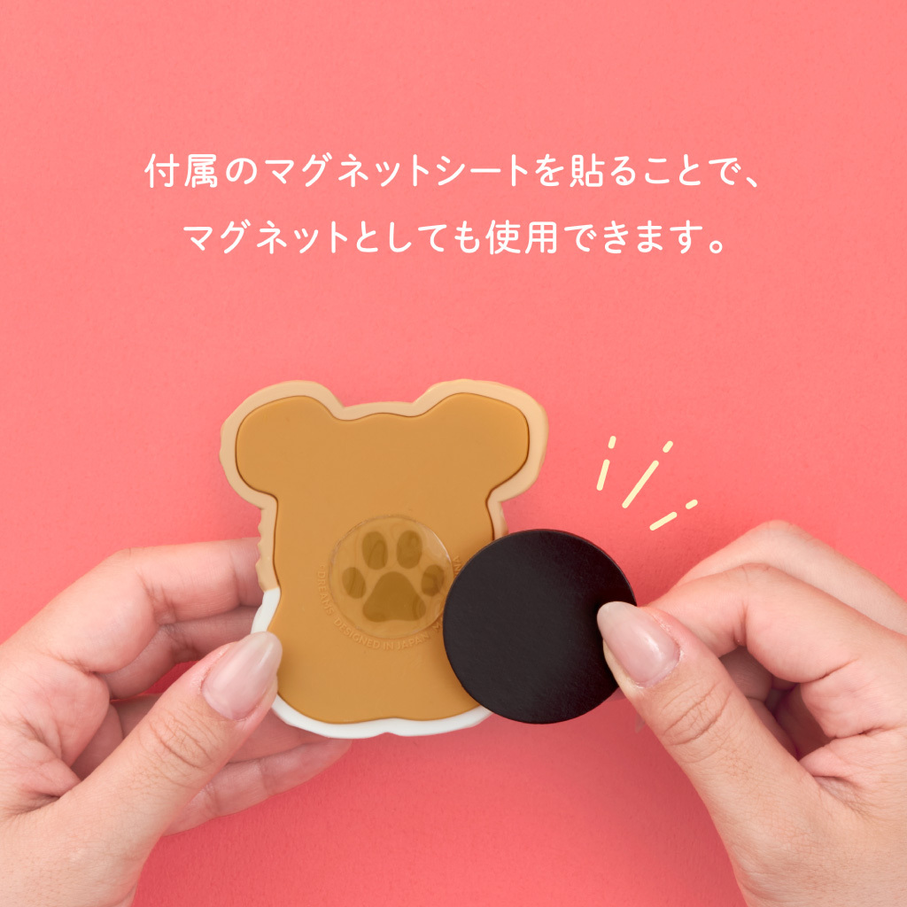 【 ブラインドパッケージ 】Pâtissticker パティスティッカー メレンゲドッグス ステッカー 3D 犬 かわいい マグネット シール ブラインド クッキー缶風パッケージ入り バニラの香り ビション フレンチブル プレゼント ギフト 女性 男性 父 母 実用的 インテリア 誕生日 クリスマス 無料ラッピング
