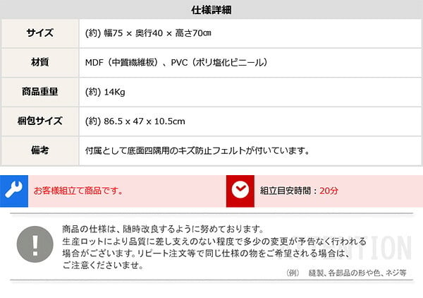 デスク チェア シンプル 75cm幅 パソコン PC オフィス 学習 勉強机 75幅 木目調 ワークスペース テレワーク コンパクト フック付き おしゃれ 在宅 desk LULUTE 新生活