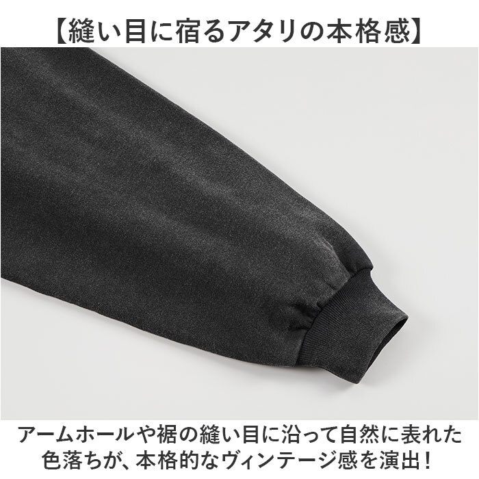 ユナイテッドアスレ パーカー 通販 フルジップパーカー 裏パイル 綿100 フェードウォッシュ ヴィンテージ風 オーバーサイズ 無地パーカー 厚手アウター ユニセックス カジュアル 秋冬新作 フード付き ルームウェア スウェット 8.8オンス