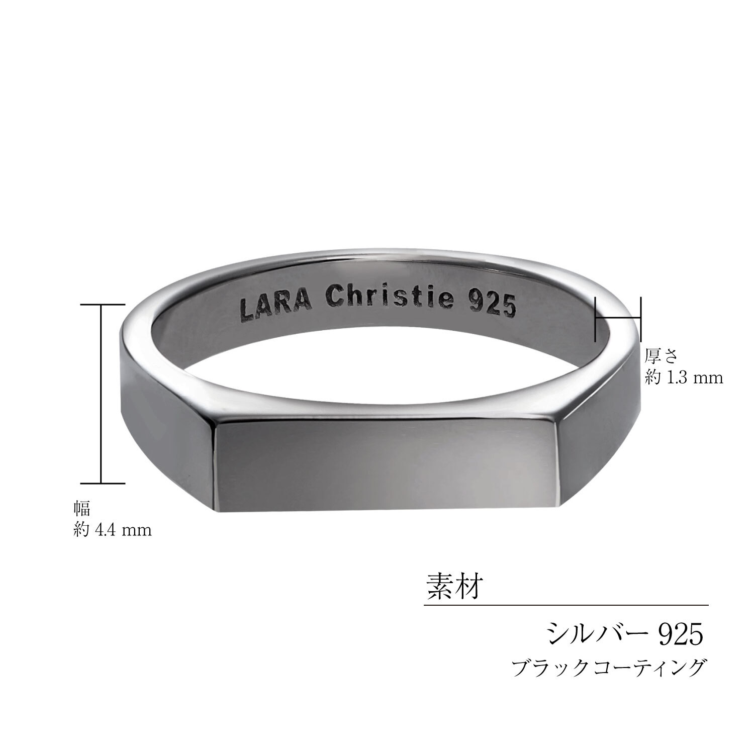 リング 指輪 メンズ シルバー925 リニア [ BLACK Label ][ララクリスティー]