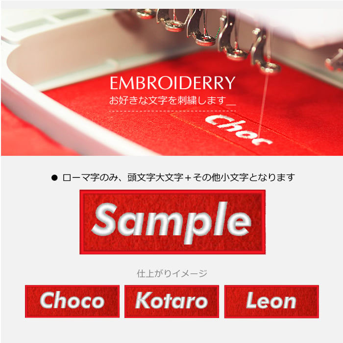 プレゼント ギフト バナー ★ パーカー 名入れ 名前入り 名前入れ かわいい 長袖 冬服 おすすめ 誕生日 秋冬 還暦祝い 送別祝い 女性 男性 祖父 祖母 実用的 おしゃれ 20代 30代 40代 50代 60代 趣味グッズ もらって嬉しい センスがいい 