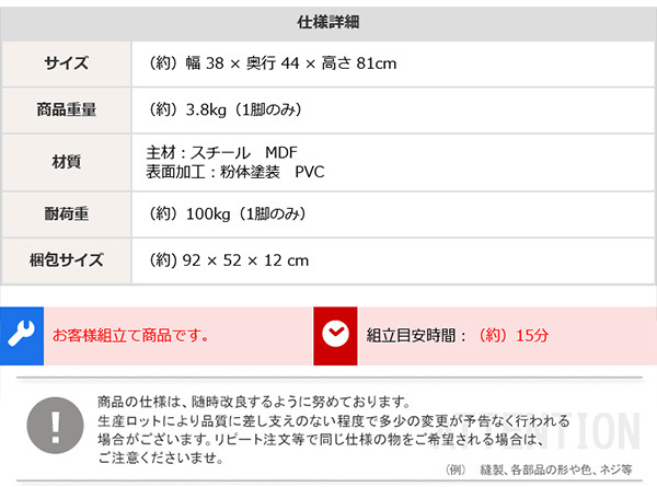 オフィスチェア ヴィンテージ背もたれ付き 2脚セット BRV-2C--SBO シャビーオーク ホームテイスト ヴィンテージ 背もたれ付き コンパクト オフィス おしゃれ デスクチェア オフィス椅子 事務椅子 パソコンチェア PCチェア ワークチェア 家具