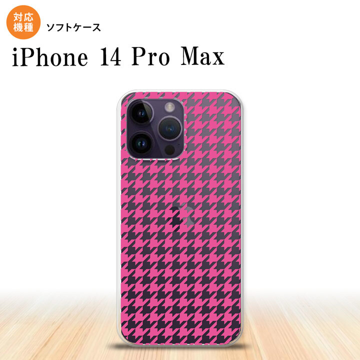 iPhone14 ProMax iPhone14 Pro Max スマホケース 背面ケースソフトケース 千鳥 格子 小 ピンク クリア 2022年 9月発売 nk-i14pm-tp903