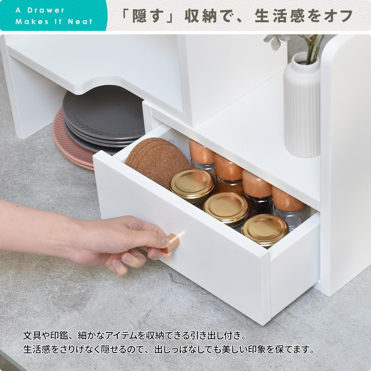 BF DECO 卓上伸縮ラック BFLS0408 デスクラック スパイスラック 幅32.5～58.5cm 奥行22cm 高さ35cm リビング収納 卓上 カウンター ミニ食器棚 棚 伸縮キッチンラック すき間収納 デスク上 ラック 小物収納 おしゃれ 新生活