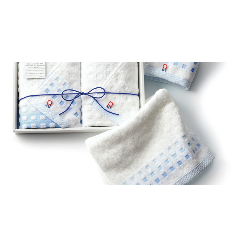 実りの秋の贈り物 ウォッシュタオル2P 今治タオル 約34×36cm 0.3kg 綿100%