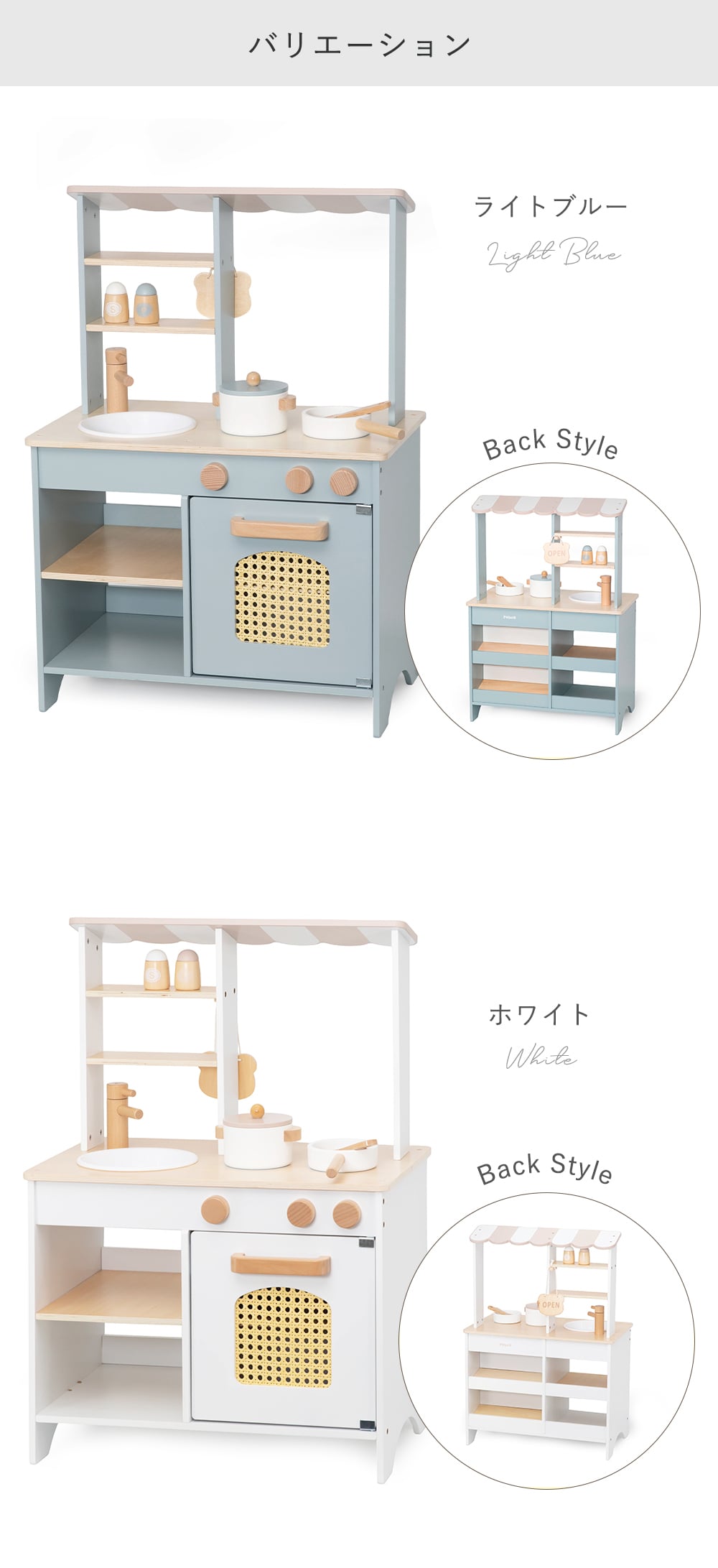 【誕生日祝い 名入れ】2wayおままごとキッチン | １歳誕生日プレゼント ２歳誕生日プレゼント 誕生日プレゼント クリスマス 出産祝い プレゼント ギフト 贈り物