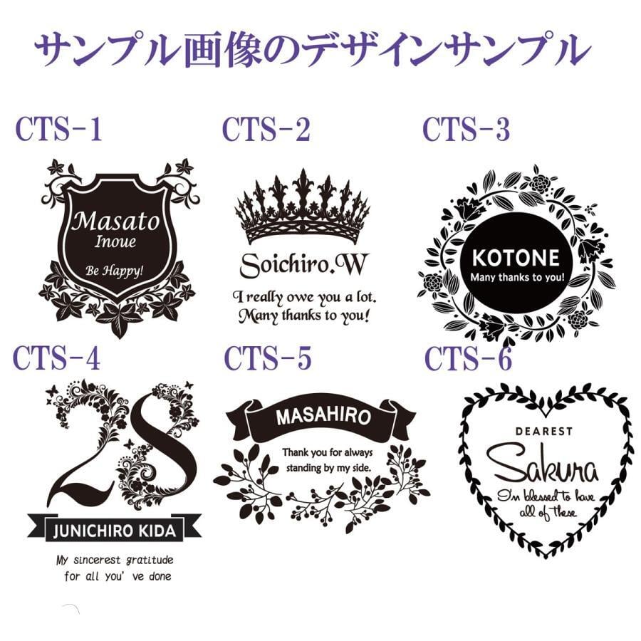 クリスマス 名入れ ギフト SXX タンブラー 真空断熱 パステルカラー ステンレスタンブラー 420ml 布張りBOX入り / プレゼント ギフト 退職 記念 誕生日 還暦 古希 喜寿 傘寿 米寿 緑寿 早寿 長寿 祝い
