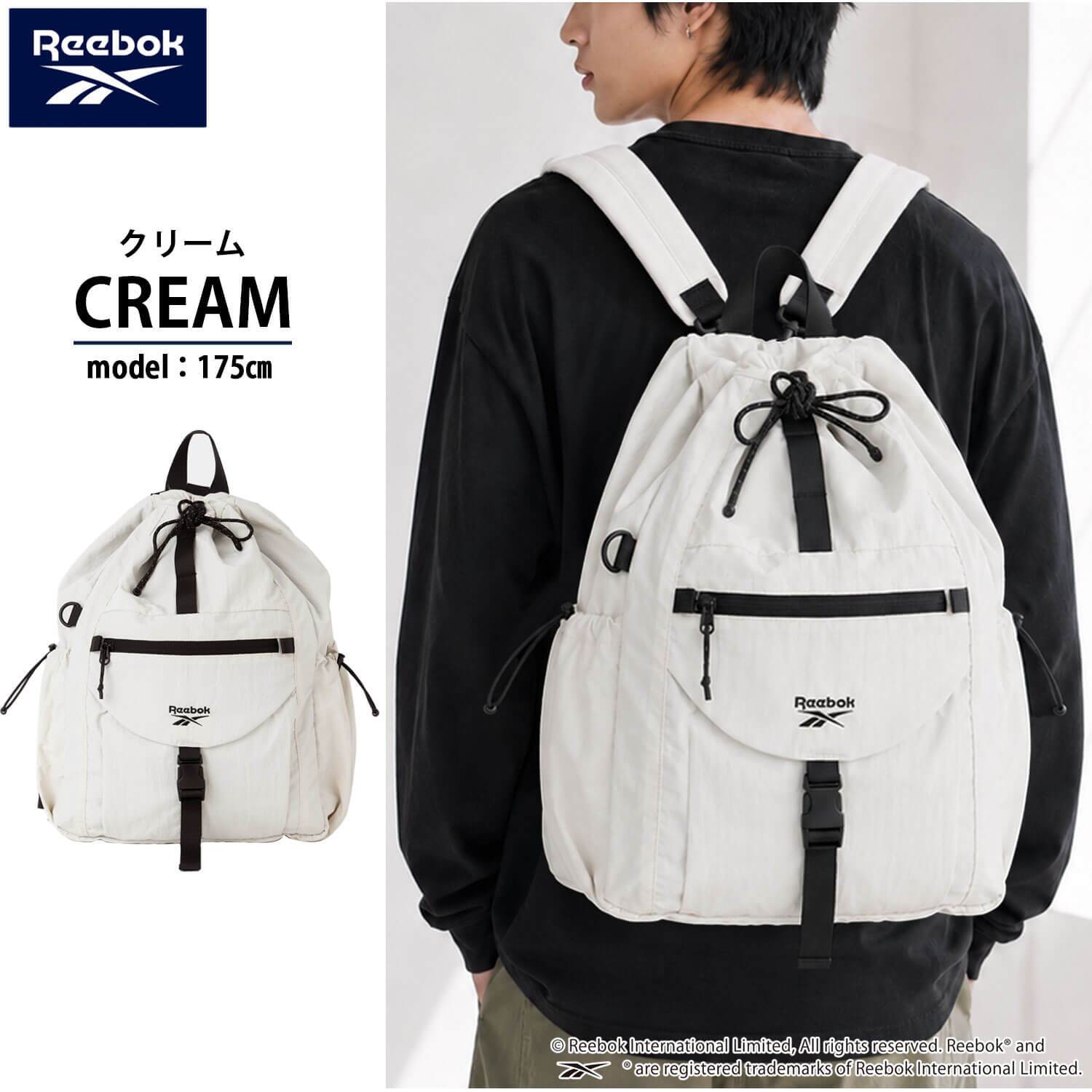 Reebok リーボック 3wayナイロンリュック ワンショルダーバッグ 約17L a4 軽量 軽い ドローコード 巾着 リュックサック レディース メンズ ユニセックス 通学 学生 高校生 通勤 大人 ナップサック シンプル アウトドア スポーツリュック ブランド 旅行 2026