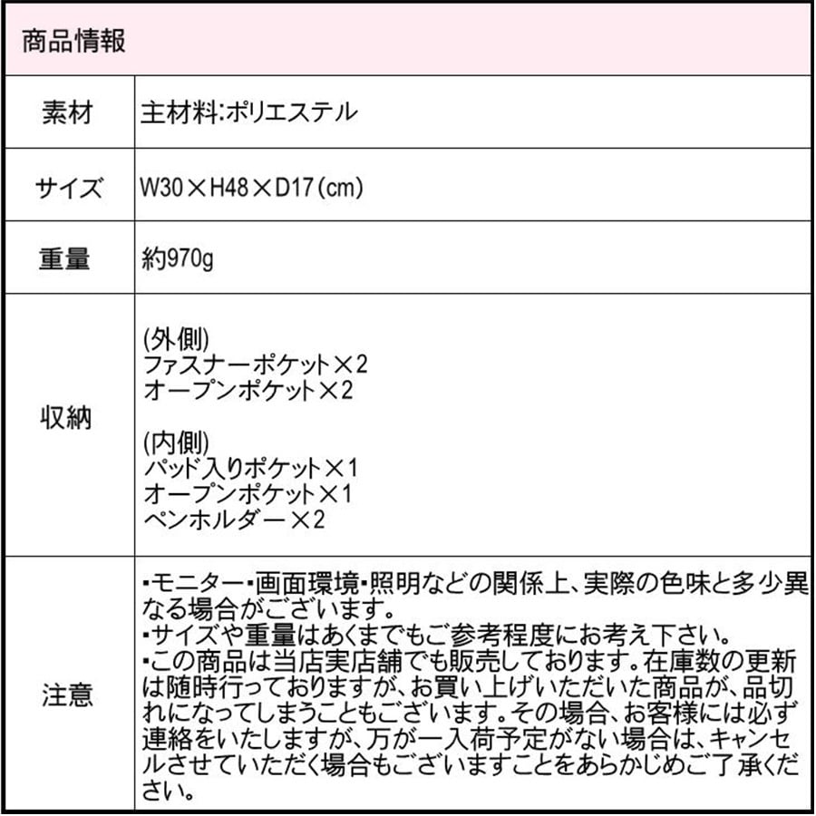 Coleman コールマン リュック 大容量 シールド30 バックパック 30L ユニセックス 男女兼用 通勤 通学