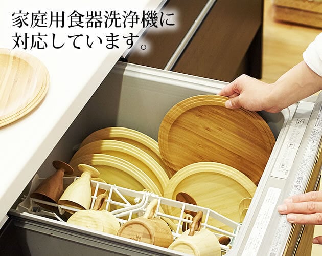 RIVERET リヴェレット ロッキングベセル ペア (ロックグラス セット ご結婚祝い 結婚記念日 退職祝い ギフト 引き出物 引出物 新築祝い 内祝い 誕生日 プレゼント 還暦祝い 古希 喜寿 敬老の日 香典返し お歳暮 御歳暮 お年賀 御年賀 クリスマス ウィスキー ブランデー ビール 好き）タベリエ TABELIER