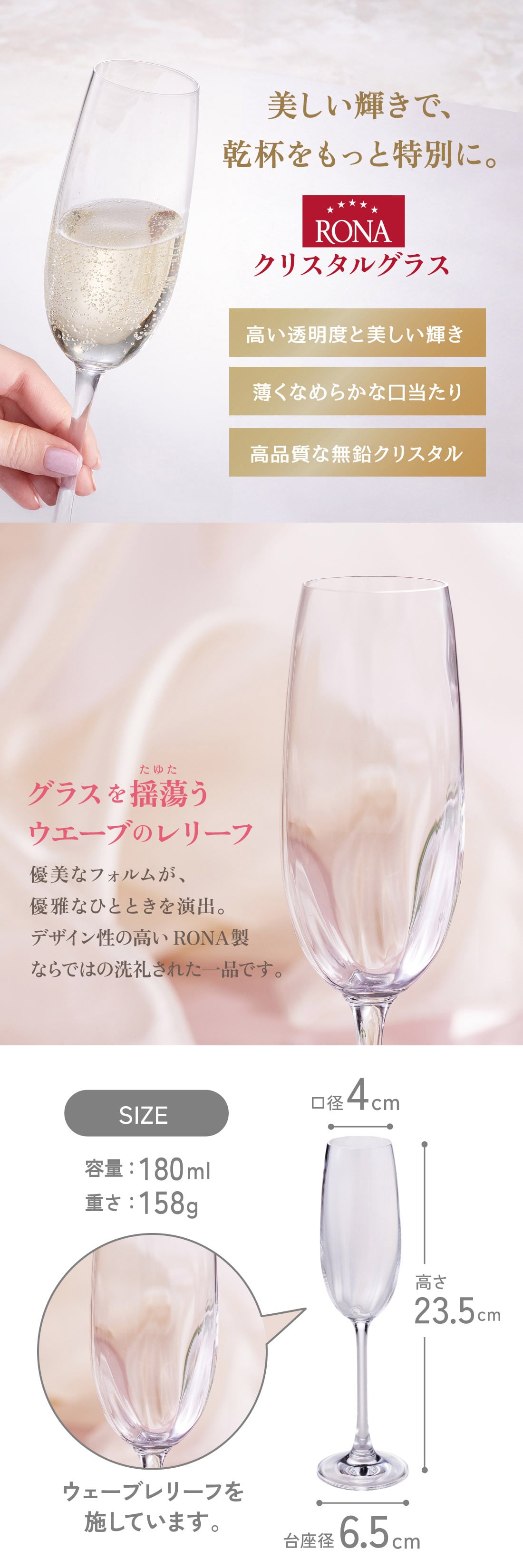 【正規品ボトル使用】名入れボトル＆グラス モエ＆シャンパングラスセット with SWAROVSKI 名入れ お酒 シャンパン ワイン 彫刻 ボトル スワロフスキー お酒【バースデー《誕生日》】【ウェディング《結婚》】【父の日】【母の日】【クリスマス】【記念日】【開店】【卒業】　