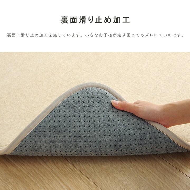 ラグ カーペット 正方形 滑りにくい 防音 ボリューム 厚い へたりにくい パイル地 無地 約185×185cm 約2畳 オールシーズン ホット 対応 床暖房対応