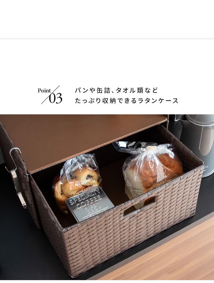 レンジ台 キッチン収納 ドロワーラック レンジ下トレー 幅41cm キッチン台 ブラック 木目調 キッチン 台所 トレー 電子レンジ置き 台座 スライドトレー 作業台 キッチン棚 棚 ランドリー収納 ランドリー タオル アイボリー ダークブラウン ：